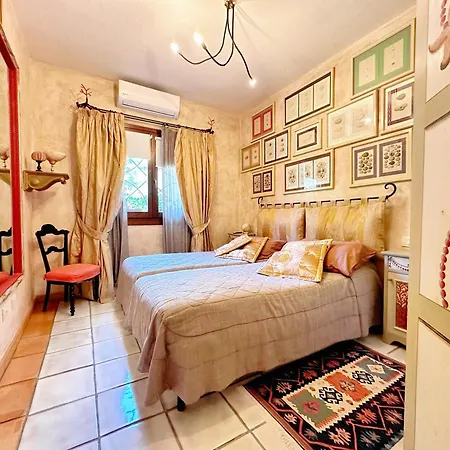 Ersy House 4*